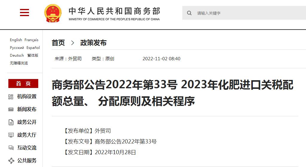 2025新澳门正版精准免费大/精选解析、解释与落实