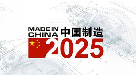 2025澳门和香港精准正版图库，词语释义、解释落实与丰富释义