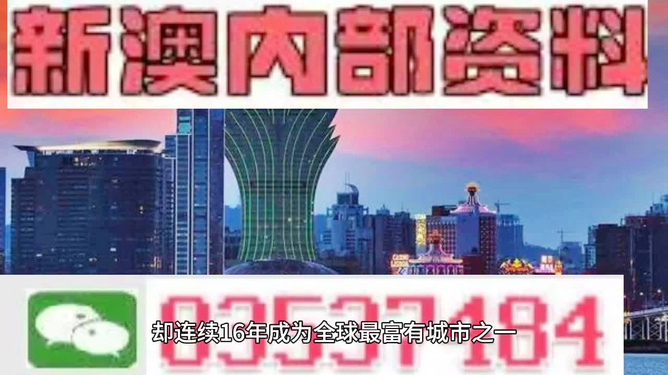 第2162页