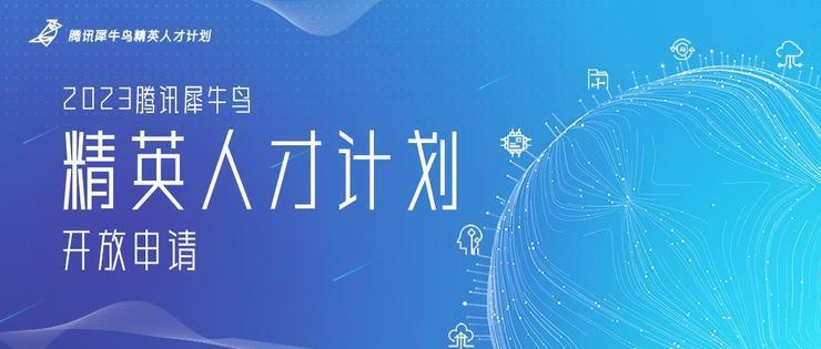 江川人才招聘信息，探索人才招聘的新趋势与策略