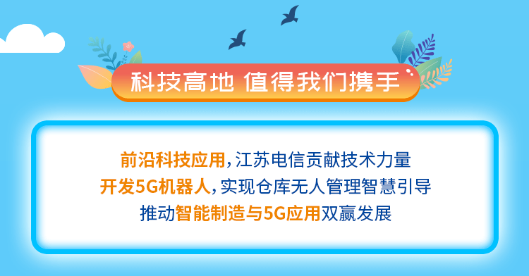 检验员招聘58同城，开启职业生涯的新篇章