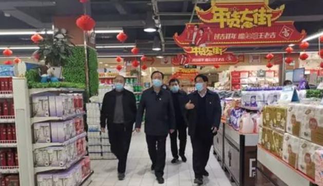 郏县百货食品批发市场，繁荣背后的故事