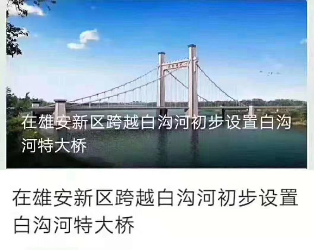 嘉兴平湖招聘网，连接企业与人才的桥梁