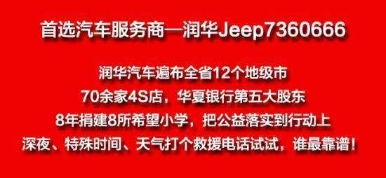 济宁招工信息最新招聘兼职，探索多元化就业新机遇