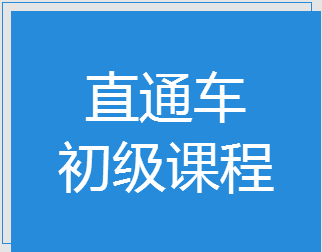 济南长清区雅思英语培训，提升语言能力的理想选择