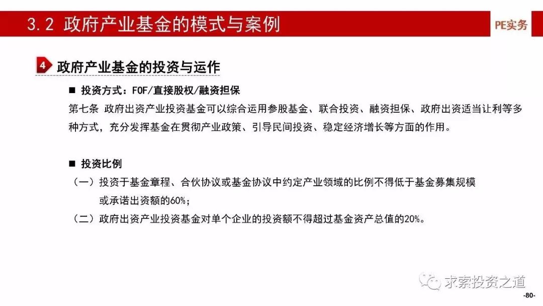 济南弘博专升本怎么样，深度解析与体验分享