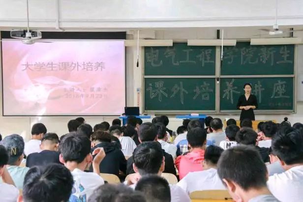 吉首大学自考网官网，开启自学成才的新篇章