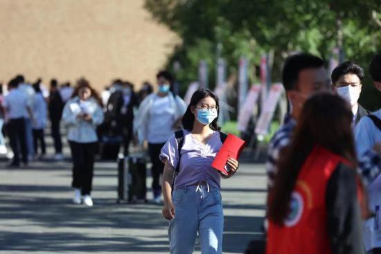 吉林专升本报名网站，开启学历提升之旅的门户