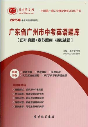 吉林省英语自学考试网，开启英语学习新篇章