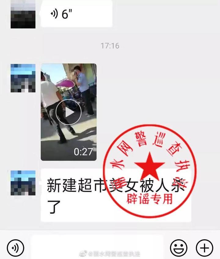 吉安收银员招聘网，打造高效收银团队，提升顾客购物体验