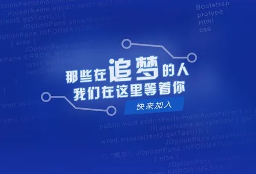 机械人才网最新招聘信息，掌握未来制造业的钥匙