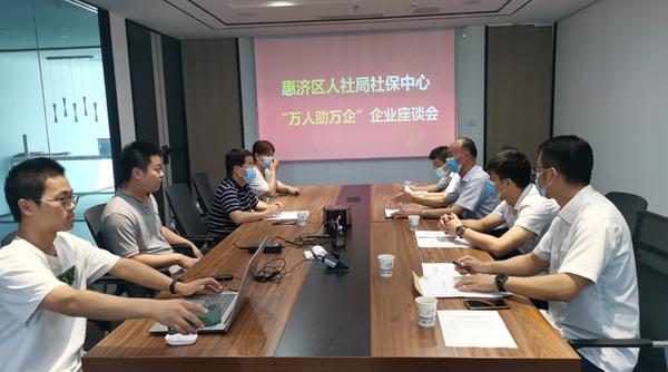 惠济区人才招聘信息网，构建区域人才高地，助力企业创新发展