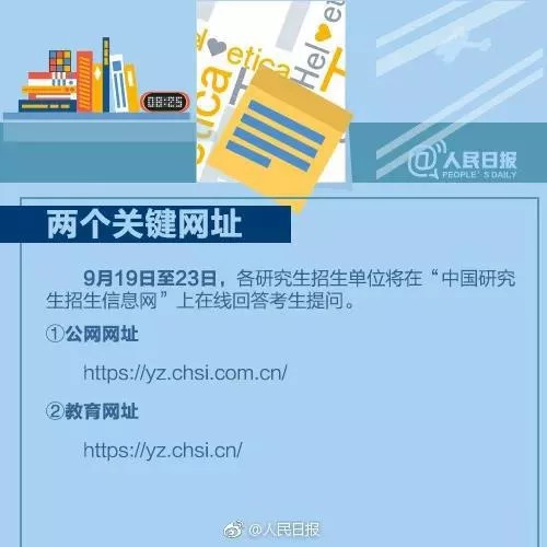 会计报考条件公务员，多维度解析与备考策略