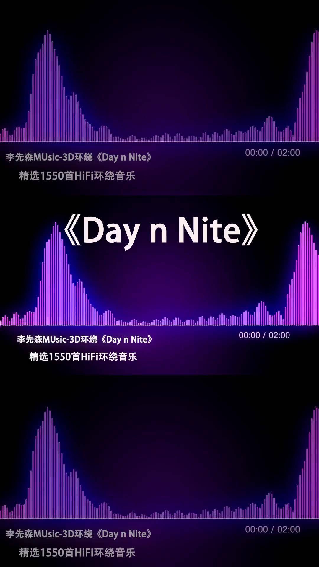 黄版在线DJ歌曲，音乐与文化的灰色地带