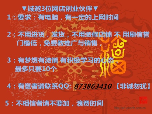 淮安58同城招聘暑假工，开启暑期兼职新篇章