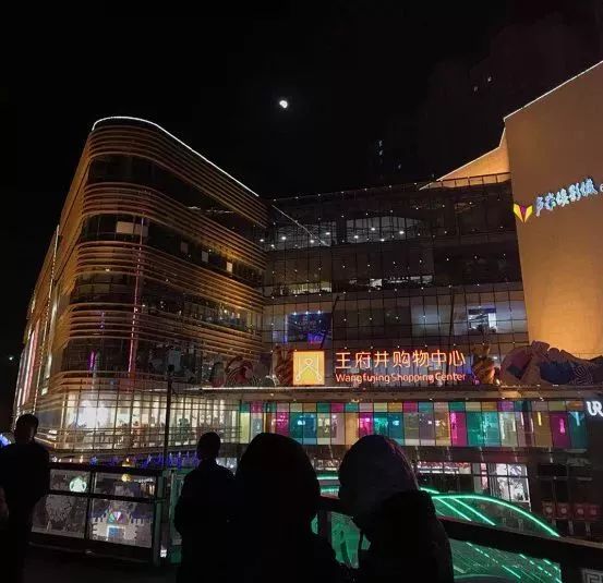 好好百货超市，城市中的温馨港湾
