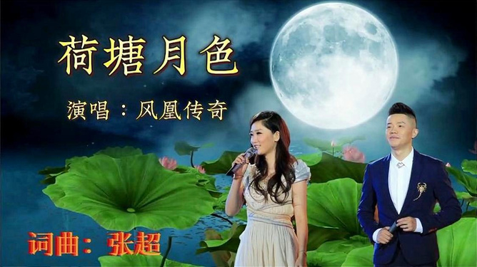 好汉歌经典老歌500首，岁月长河中的旋律传奇