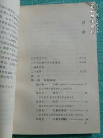 好汉歌500首，经典老歌的传承与魅力