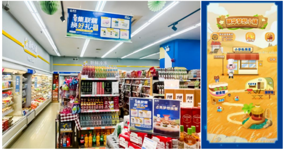 好逛的百货店品牌，探索购物新体验
