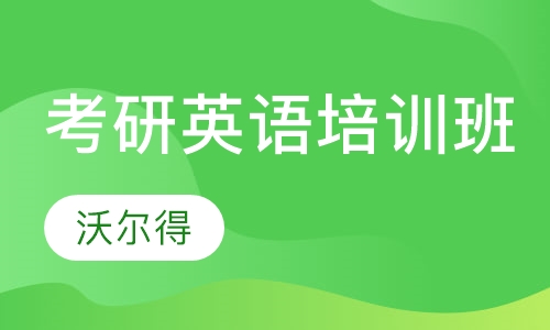 杭州在线英语学习，探索最佳学习平台