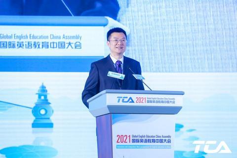 杭州在线英语学习哪家强