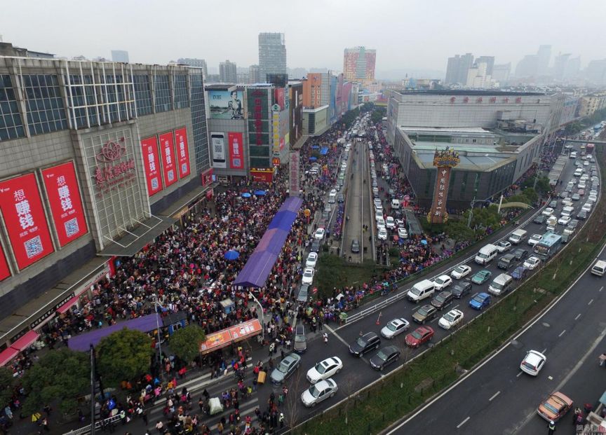 杭州余杭百货批发市场的繁荣与变迁