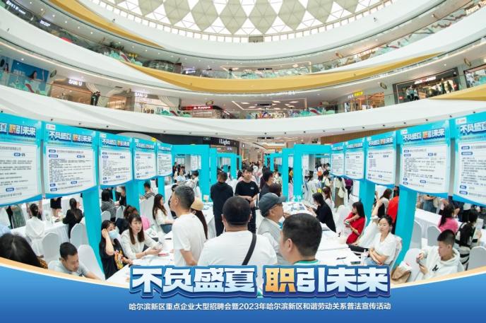 杭州余杭58同城招聘，连接人才与机遇的桥梁