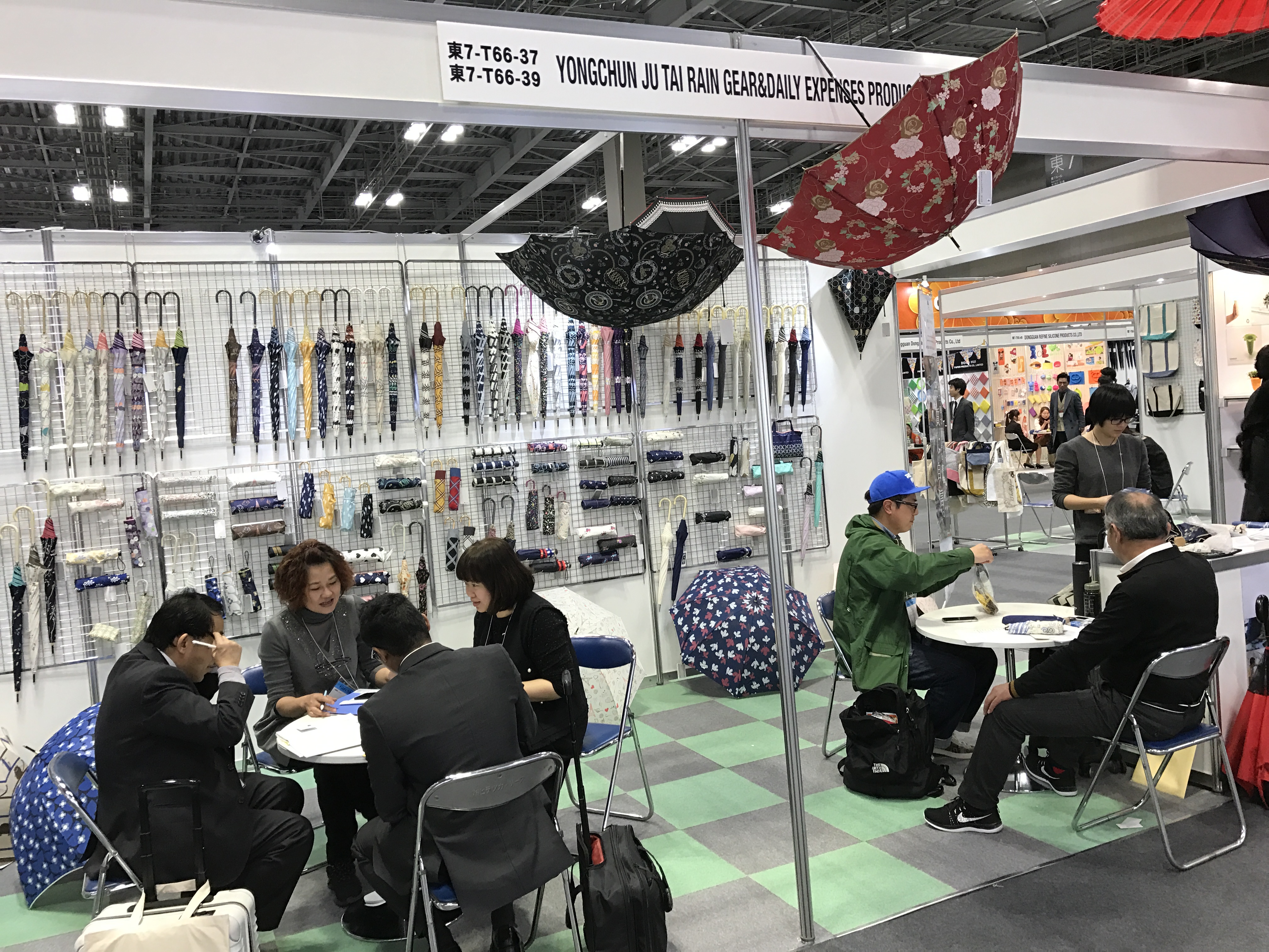 杭州有哪些日本百货超市